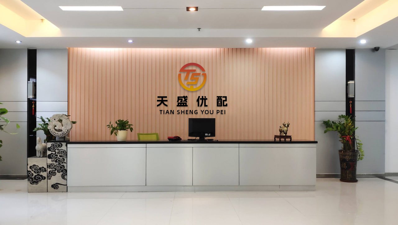 投牛策略 WTT中国大满贯9月30日下半场比赛结果。WTT中国大满贯9月30日下...